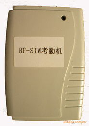 杭州求精電子 智能門禁考勤系統產品全覽