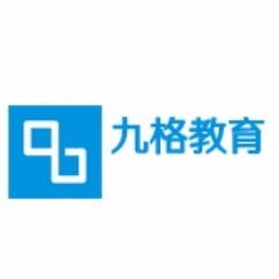 深圳網站建設培訓班 深圳網站建設培訓輔導班 培訓班排名