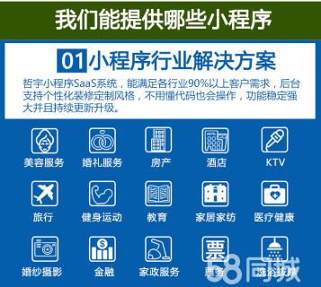 高端網(wǎng)站建設(shè) 網(wǎng)頁制作 - 深圳58同城