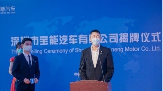 &ldquo;野蠻人&rdquo;寶能,如此造車?