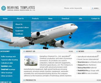 深圳網(wǎng)站建設(shè),專業(yè)高端網(wǎng)頁設(shè)計(jì),實(shí)惠模板網(wǎng)站,加送100