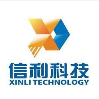 深圳市信利信息技術(shù)