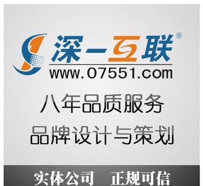 宣城網(wǎng)站建設(shè)定制|網(wǎng)站制作模板|網(wǎng)頁設(shè)計|網(wǎng)站優(yōu)化SEO托管