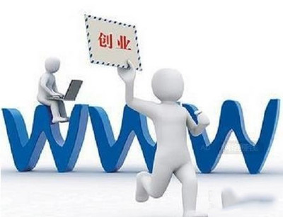 深圳網站建設:如何制定企業網站建設的制作方案?