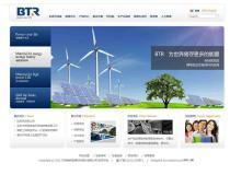 【深圳天諾外貿(mào)網(wǎng)站建設(shè)】1,價格,報價,種類、品牌,廠家,供應(yīng)商,深圳市天諾網(wǎng)絡(luò)技術(shù) - 產(chǎn)品庫 - 阿土伯交易網(wǎng)手機版