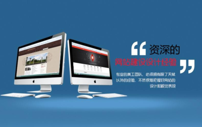 企業網站建設需要什么形式的自媒體網絡傳播