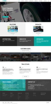 康士柏英文響應式網站設計案例 方維網絡