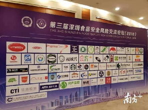 深圳將建立500個(gè)品種的供深食品標(biāo)準(zhǔn)體系,熟食中心或?qū)⒊擅朗硤?chǎng)所