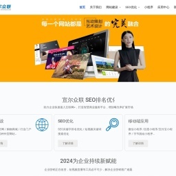 北京仁合智德新能源技術