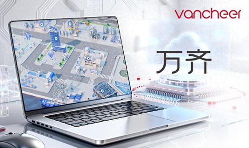 2025年深圳網(wǎng)站設(shè)計公司推薦 權(quán)威知名網(wǎng)站建設(shè)公司榜單