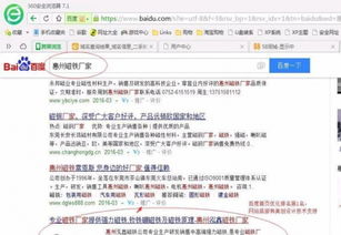 專業(yè)高端深圳網(wǎng)站建設(shè)、微信開發(fā)與網(wǎng)站優(yōu)化全方位解析